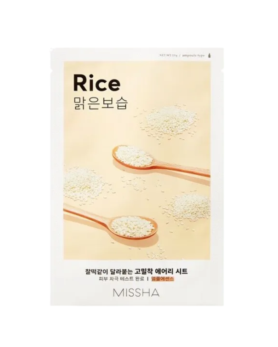 Masque tissu riz MISSHA Airy Fit | YOYOSO France – Image 2