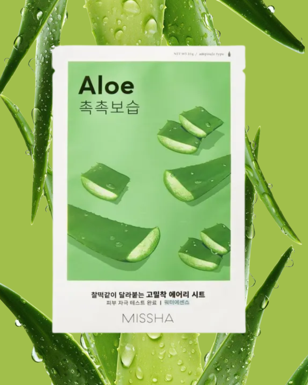Masque tissu aloe MISSHA Airy Fit | YOYOSO France