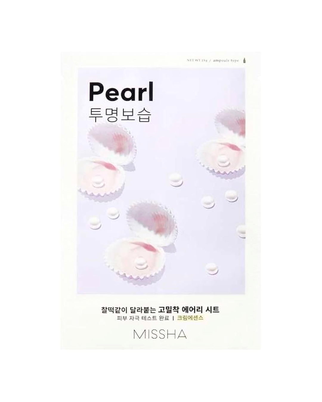 Masque tissu perles MISSHA Airy Fit | YOYOSO France – Image 2