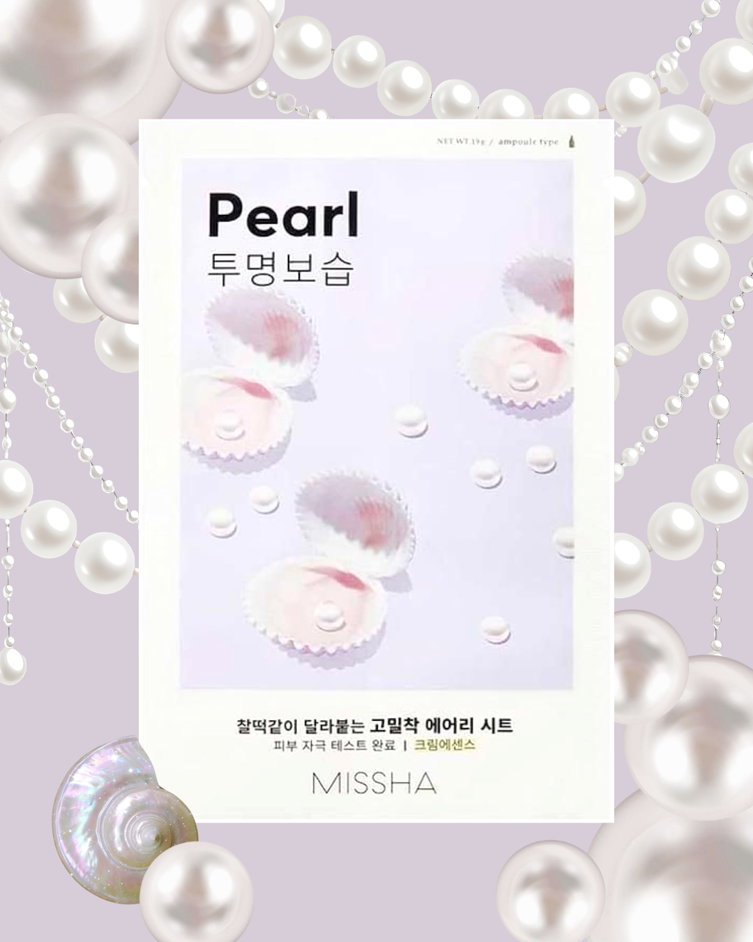Masque tissu perles MISSHA Airy Fit | YOYOSO France